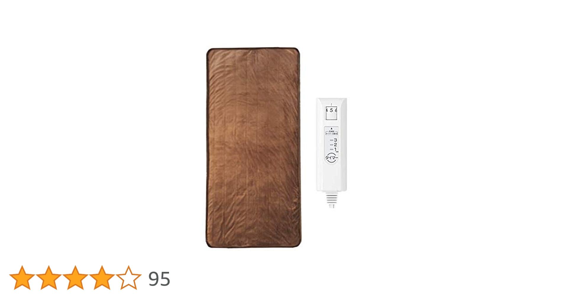 Amazon.co.jp: ホットゴロ寝マット(ホットカーペット・ホット